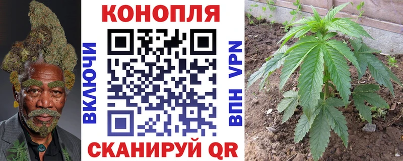 Гашиш Мезень