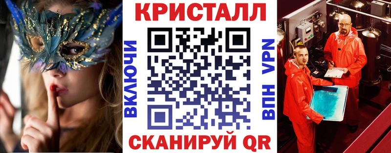 MEGA рабочий сайт  Мезень  Амфетамин 97% 