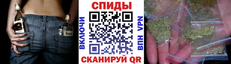 гидра tor  Мезень  БУТИРАТ 99% 