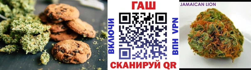 гидра ссылка  Мезень  Еда ТГК марихуана 