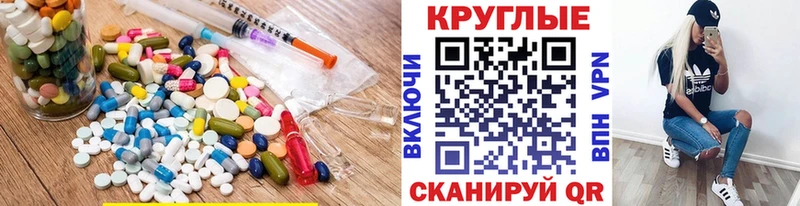 Экстази бентли  Мезень 