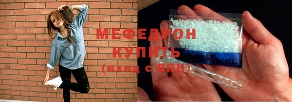 кокаин колумбия Белоозёрский
