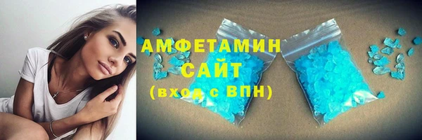 героин Богородицк