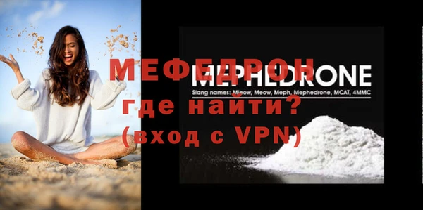 героин Богородицк
