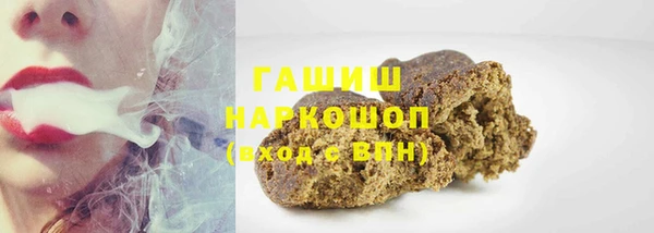 марки lsd Инсар