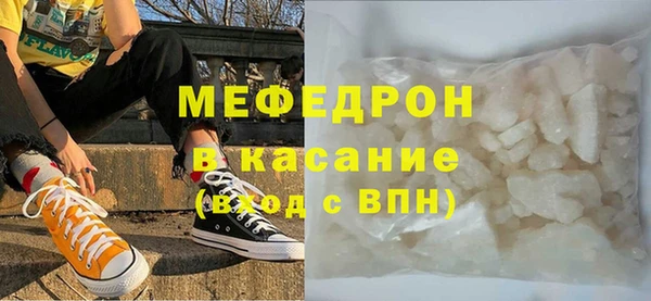 каннабис Инта