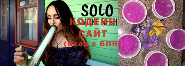 героин Богородицк
