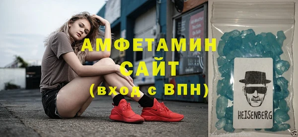 героин Богородицк