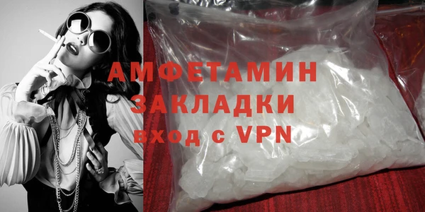 героин Богородицк