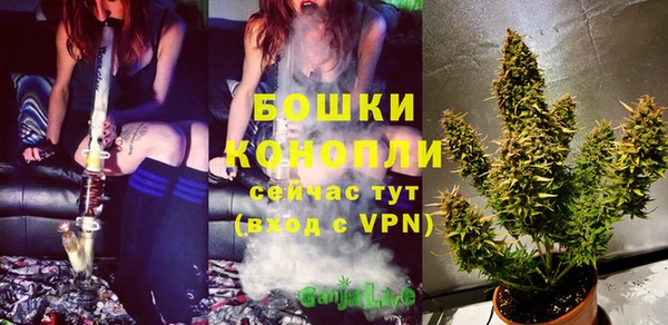 героин Богородицк