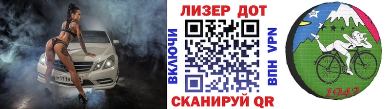 Марки 25I-NBOMe 1500мкг  где продают   Мезень 